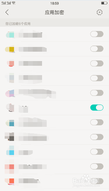 oppoR11应用如何开启指纹解锁