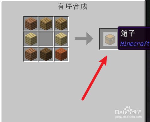 460fdc8333bf3bef05b01a0f3f3ea8db564a1a5a.jpg?x-bce-process=image%2Fresize%2Cm_lfit%2Cw_500%2Climit_1%2Fformat%2Cf_jpg%2Fquality%2Cq_80