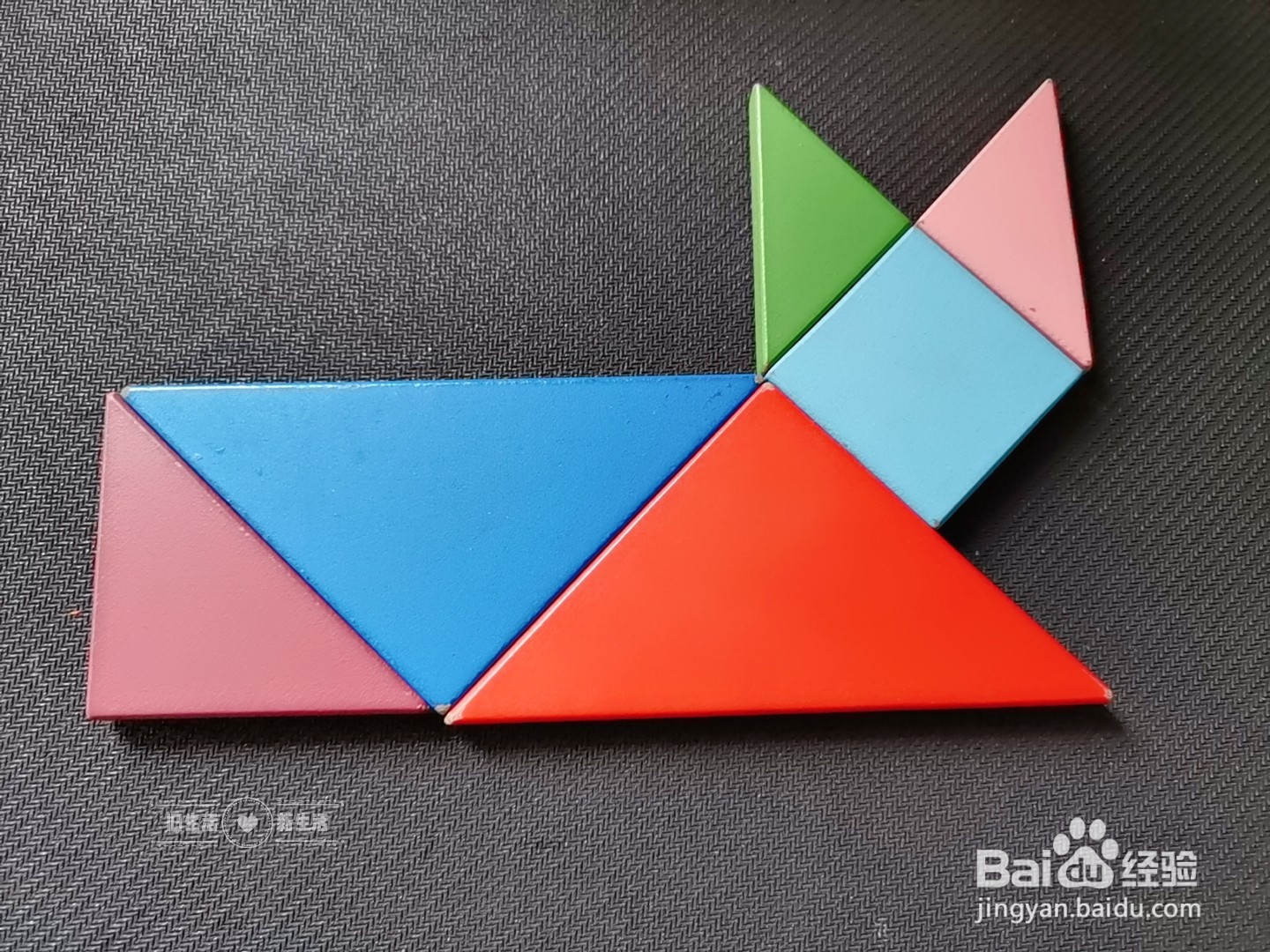 儿童益智七巧板 如何用七巧板拼一只猫(15)