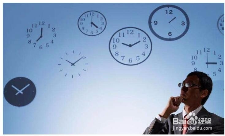 便利店双十二怎么做