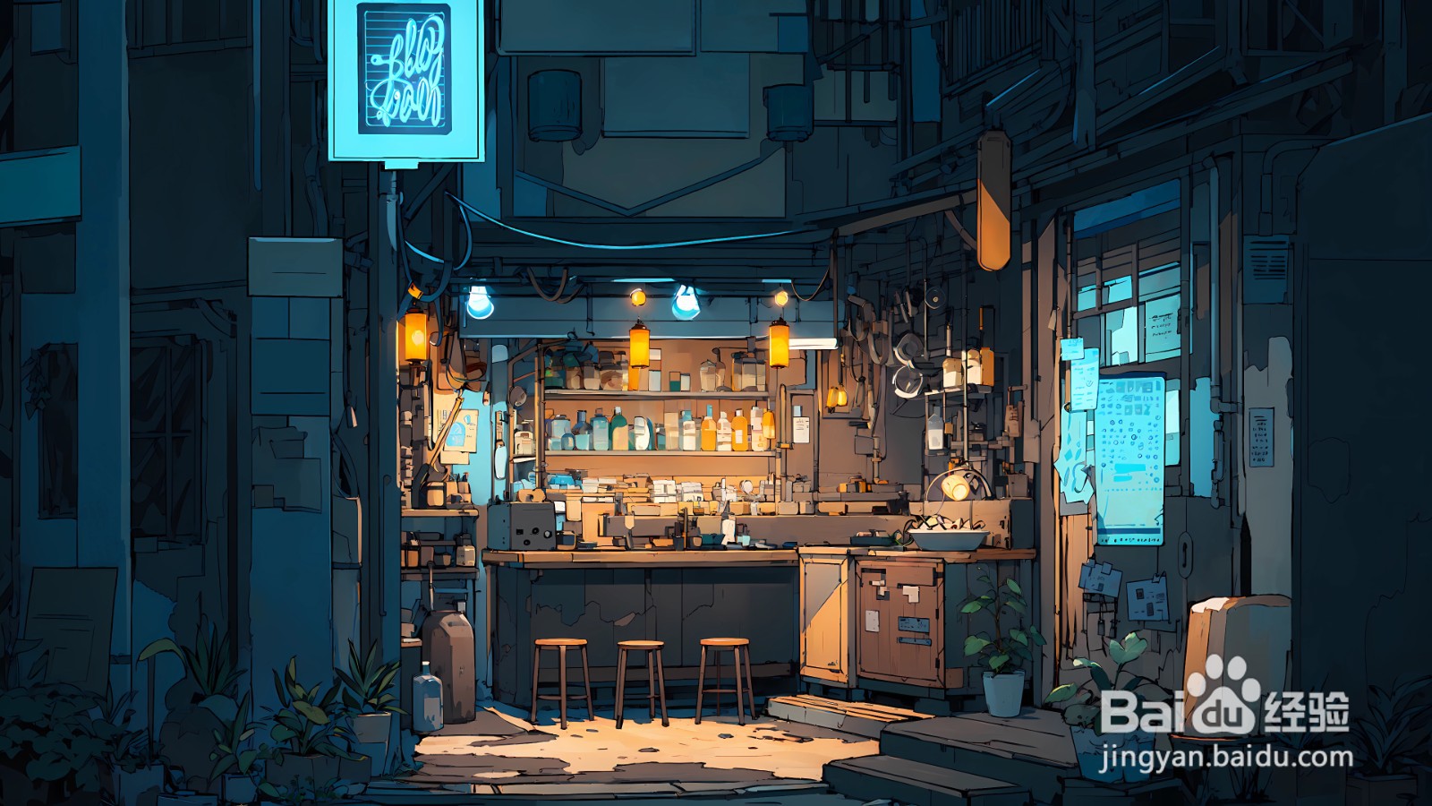 怎样处理孩子早恋的问题