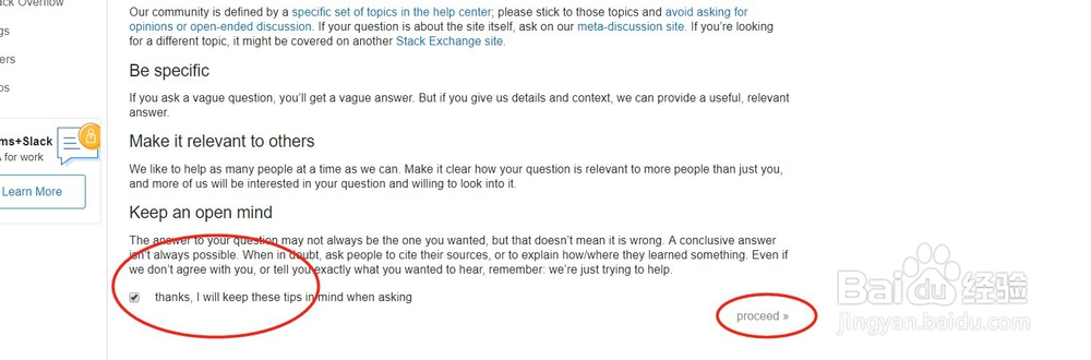 stackoverflow注册使用