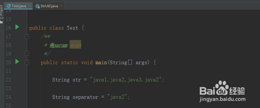 java截取分隔字符串之前的字符串