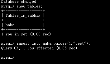 mysql主从复制搭建方法(二)