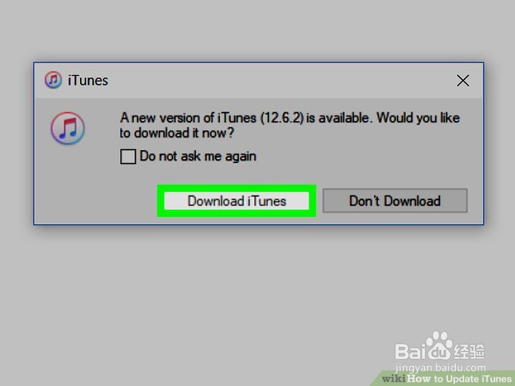 如何更新iTunes