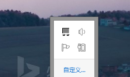 windows7/8/8.1怎么调电脑屏幕亮度