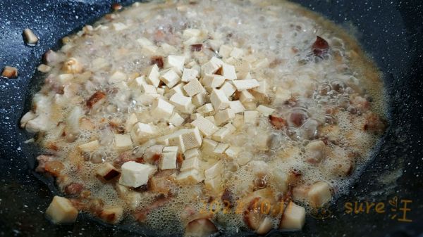 甜豆葱香菇肉酱