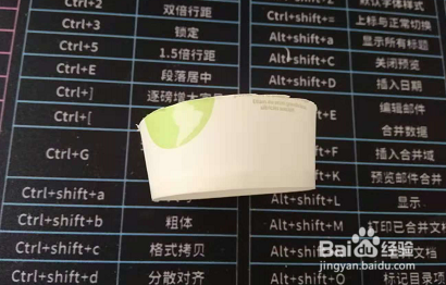 中秋荷花灯笼手工制作