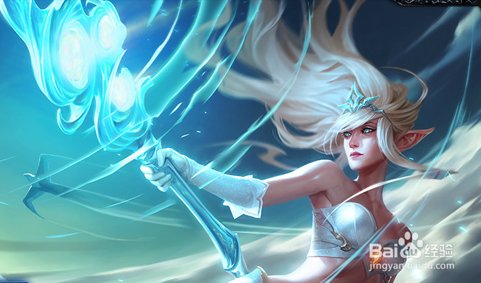 英雄联盟之复仇之矛