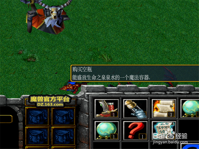 冰与火2.1正式版攻略 开局怎么玩