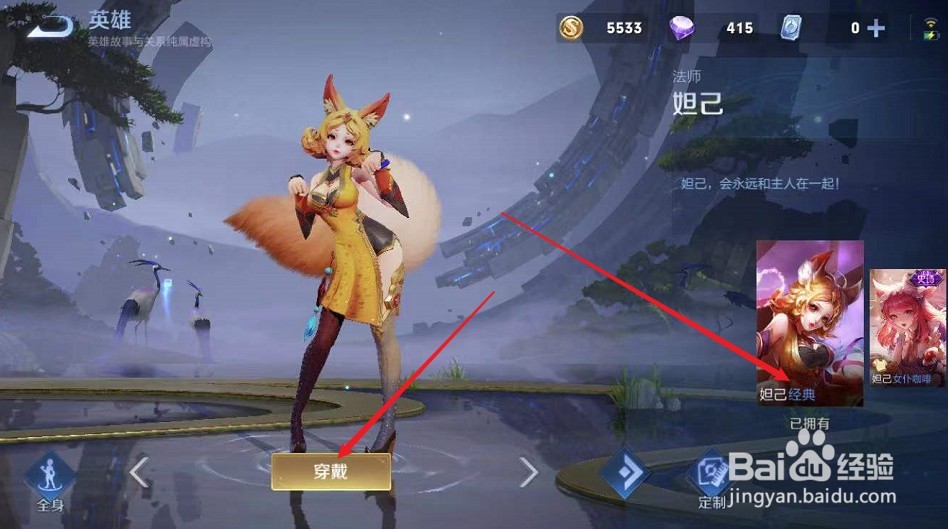 皮肤卡粉怎么解决