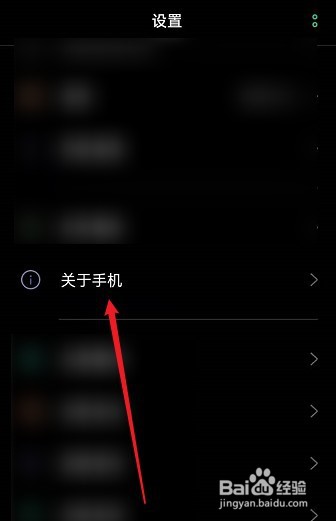 reno7pro处理器