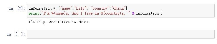 python占位符%格式化字符串的方法