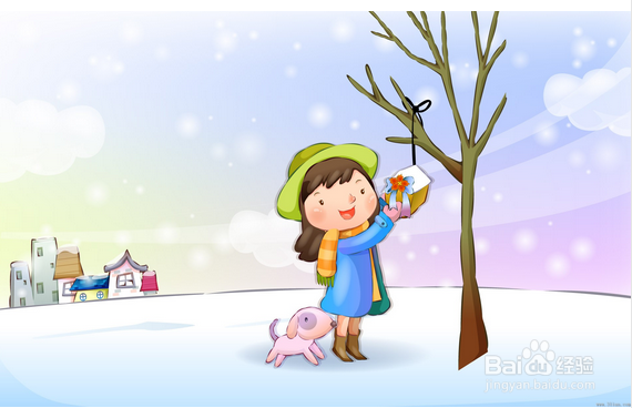 精神不好怎么办