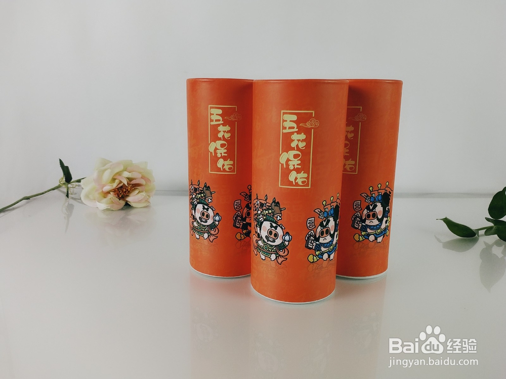 广告抽纸哪里可以定做