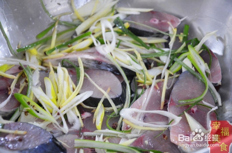 如何去做香煎鲅鱼