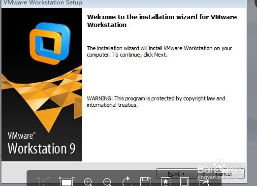 win7虚拟机的安装