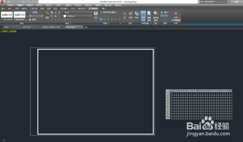 CAD图文教程，如何使用CAD轻松制作A3的图框？