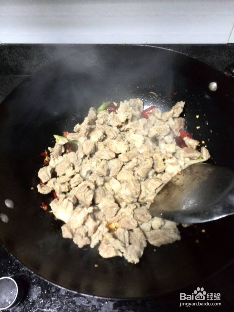 芋头炖牛腩的做法