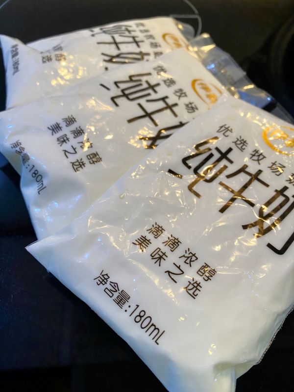 英式经典米布丁English