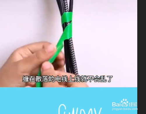 生活小妙招，实用的小技巧