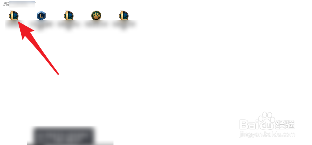 tpsvc.exe怎么修复?