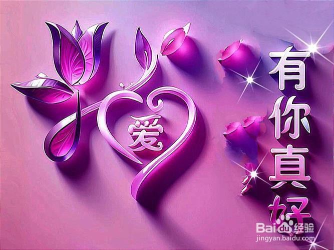 如何给女人送礼物