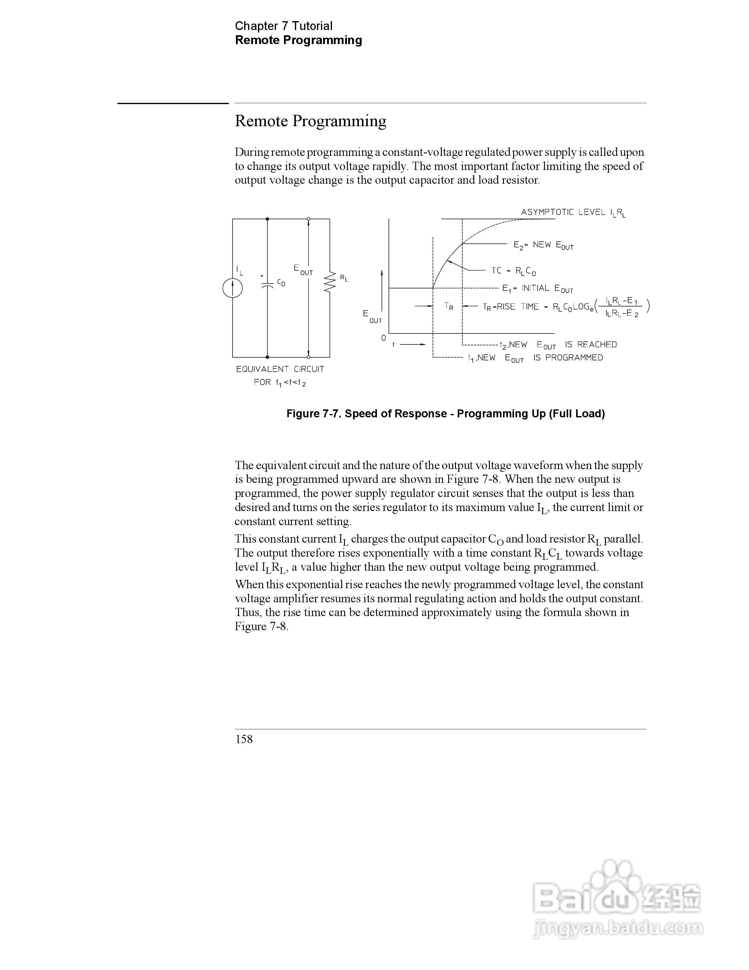 E3646A型双输出电源供应器操作手册:[16]