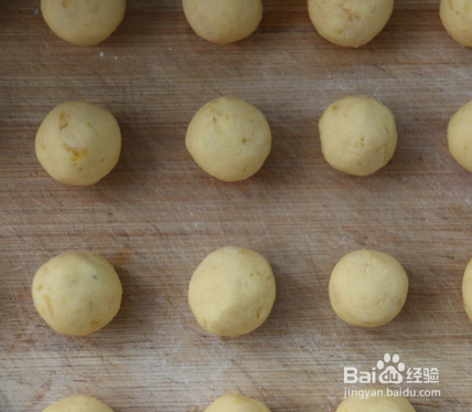 姜汤红薯圆的做法