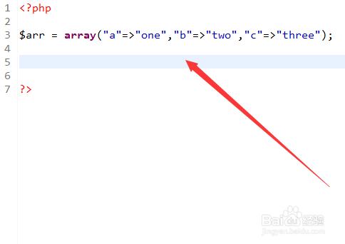 php中使用array_walk方法处理数组的每一个元素