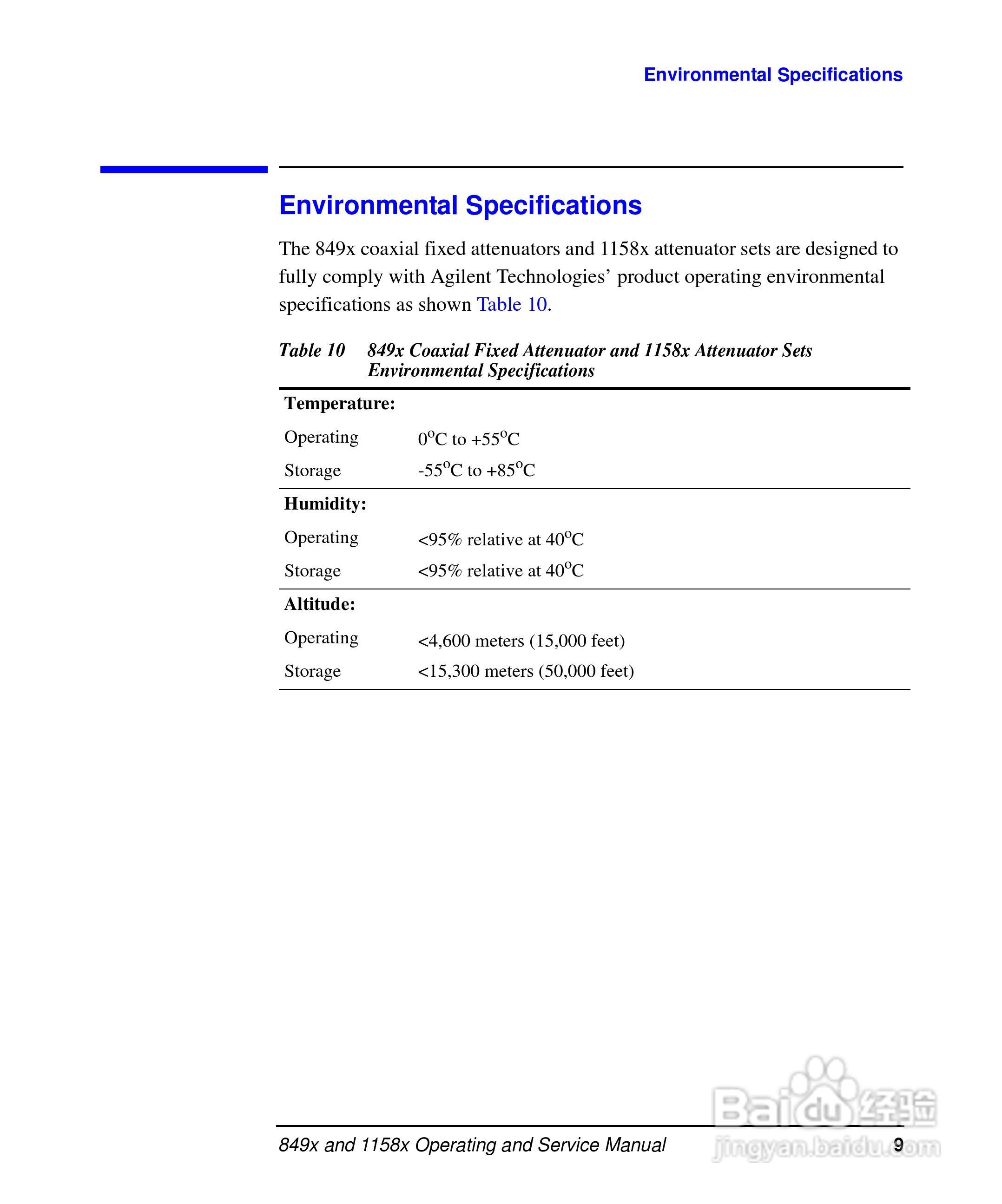 8498A同轴固定衰减器使用手册:[2]