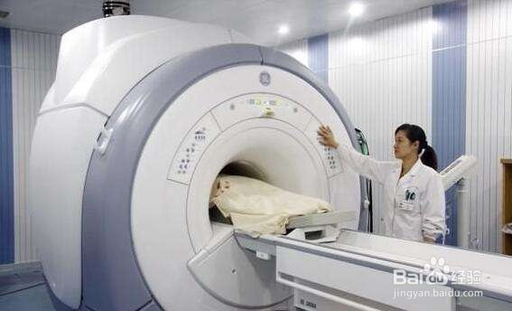 磁共振检查注意事项