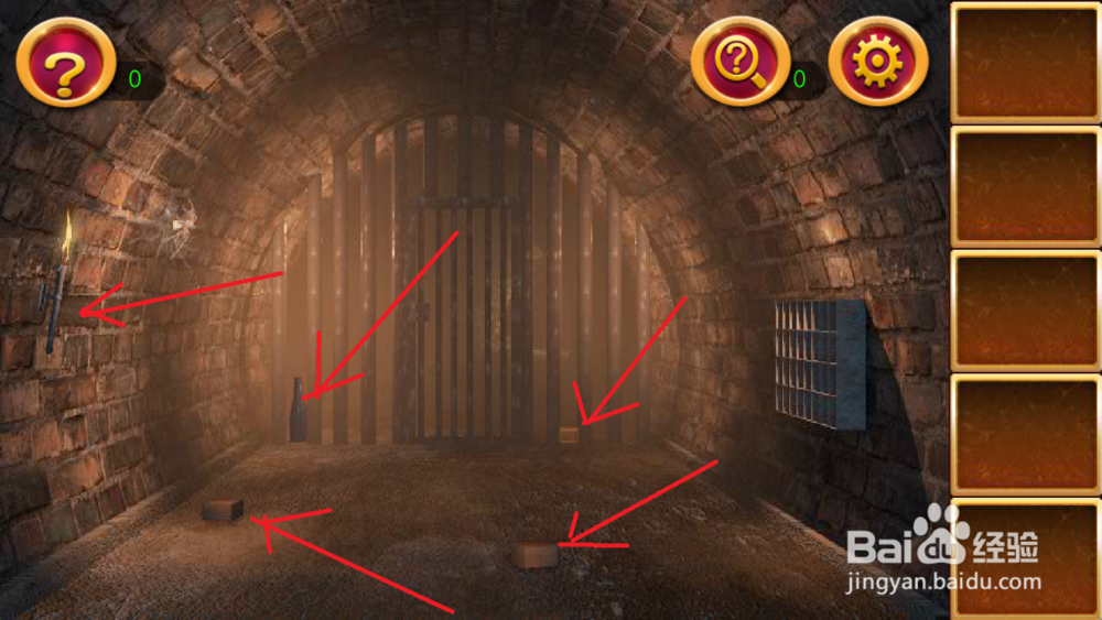 密室脱逃之逃离地牢第三关怎么过