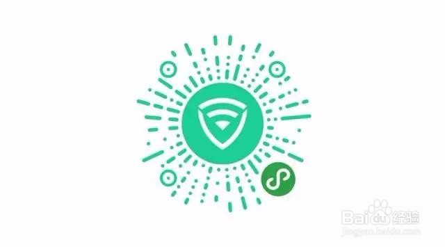 你不知道的微信实用功能