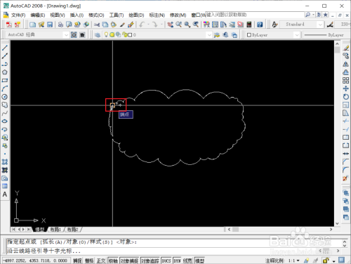如何用CAD画云朵