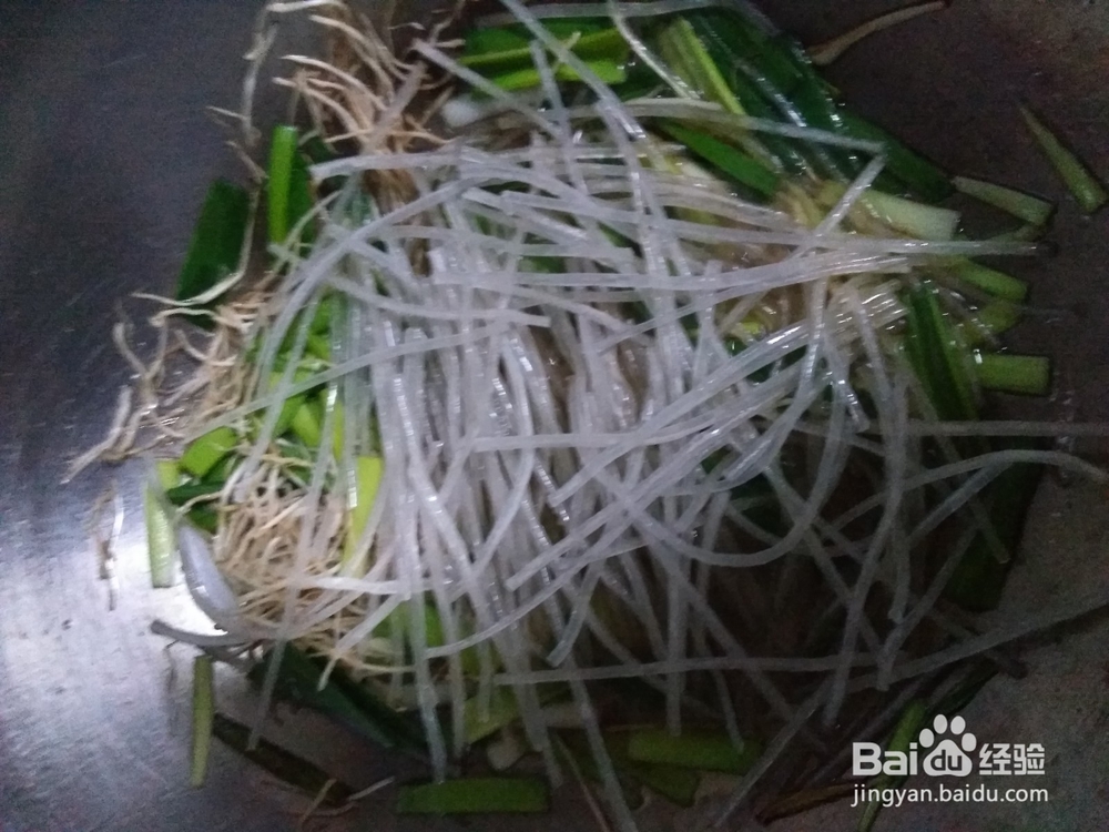 青蒜根须炒粉条