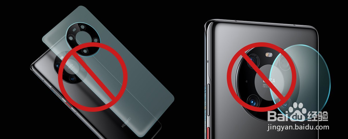 Mate 40系列手机听筒、外放有杂音怎么办
