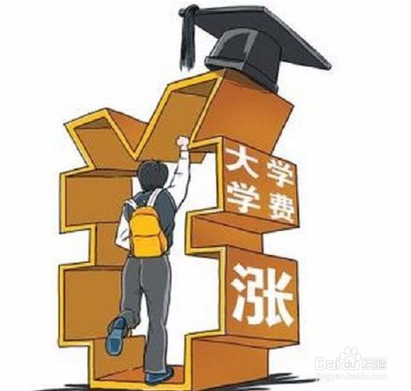 怎么给孩子选学校?