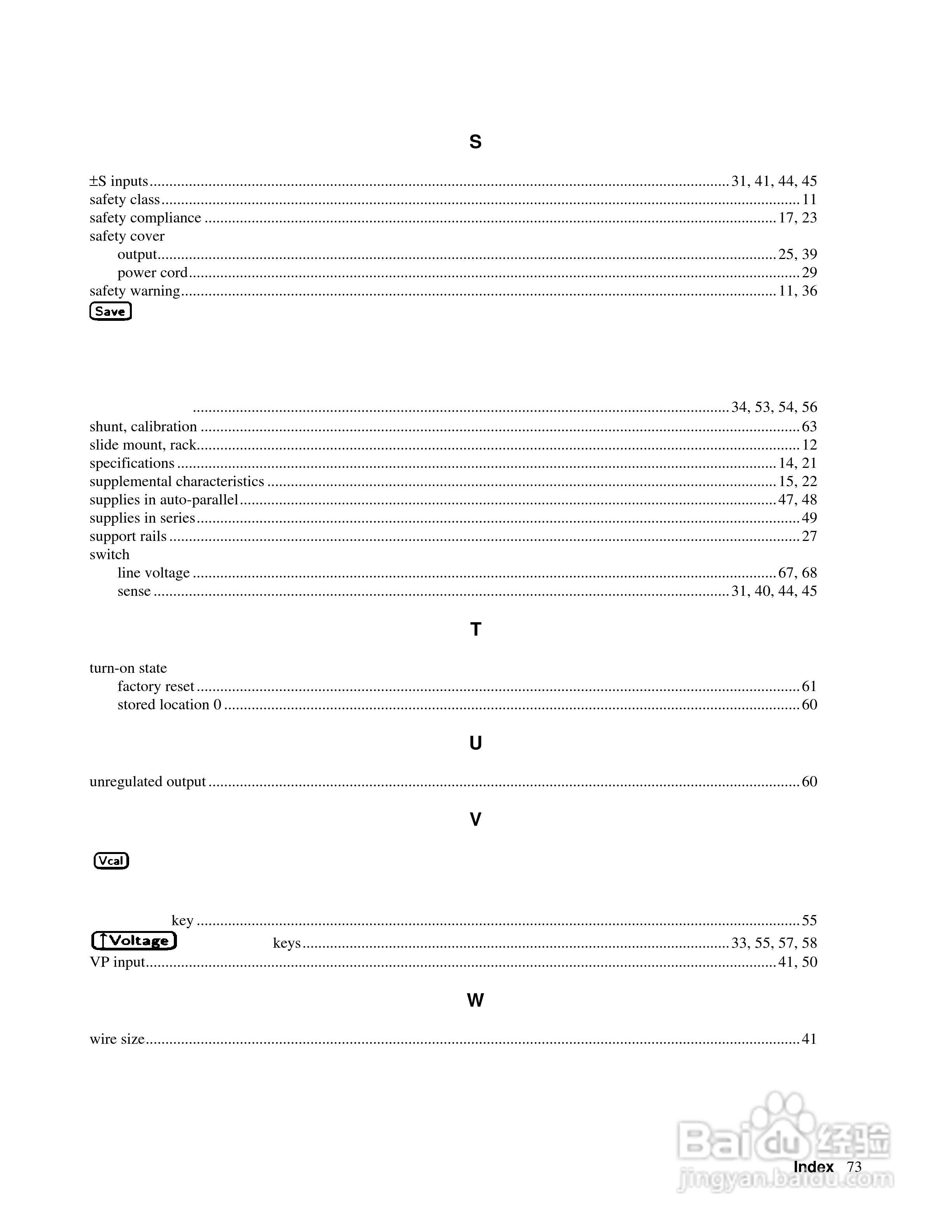 6040A系列电源供应器使用手册:[8]