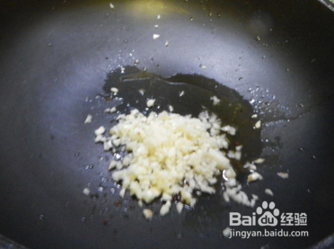 家常避风塘茄子的做法