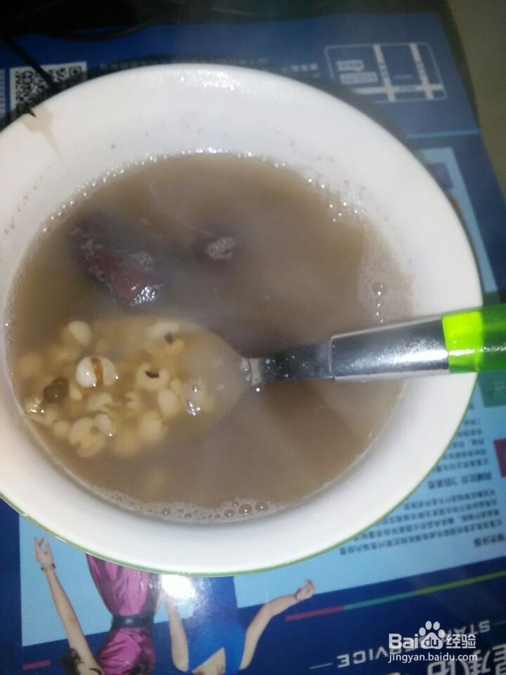 如何做红枣薏米粥？
