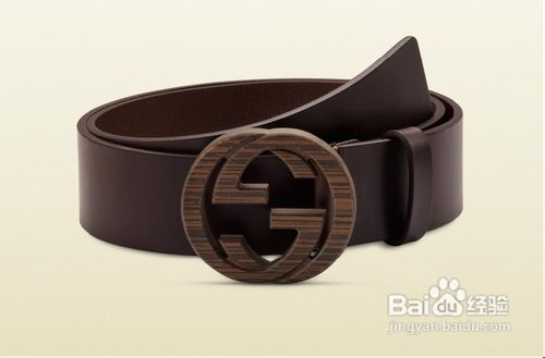 GUCCI古奇男腰带购买方案大全：