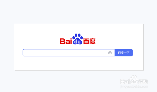 电脑上图片怎么缩小尺寸