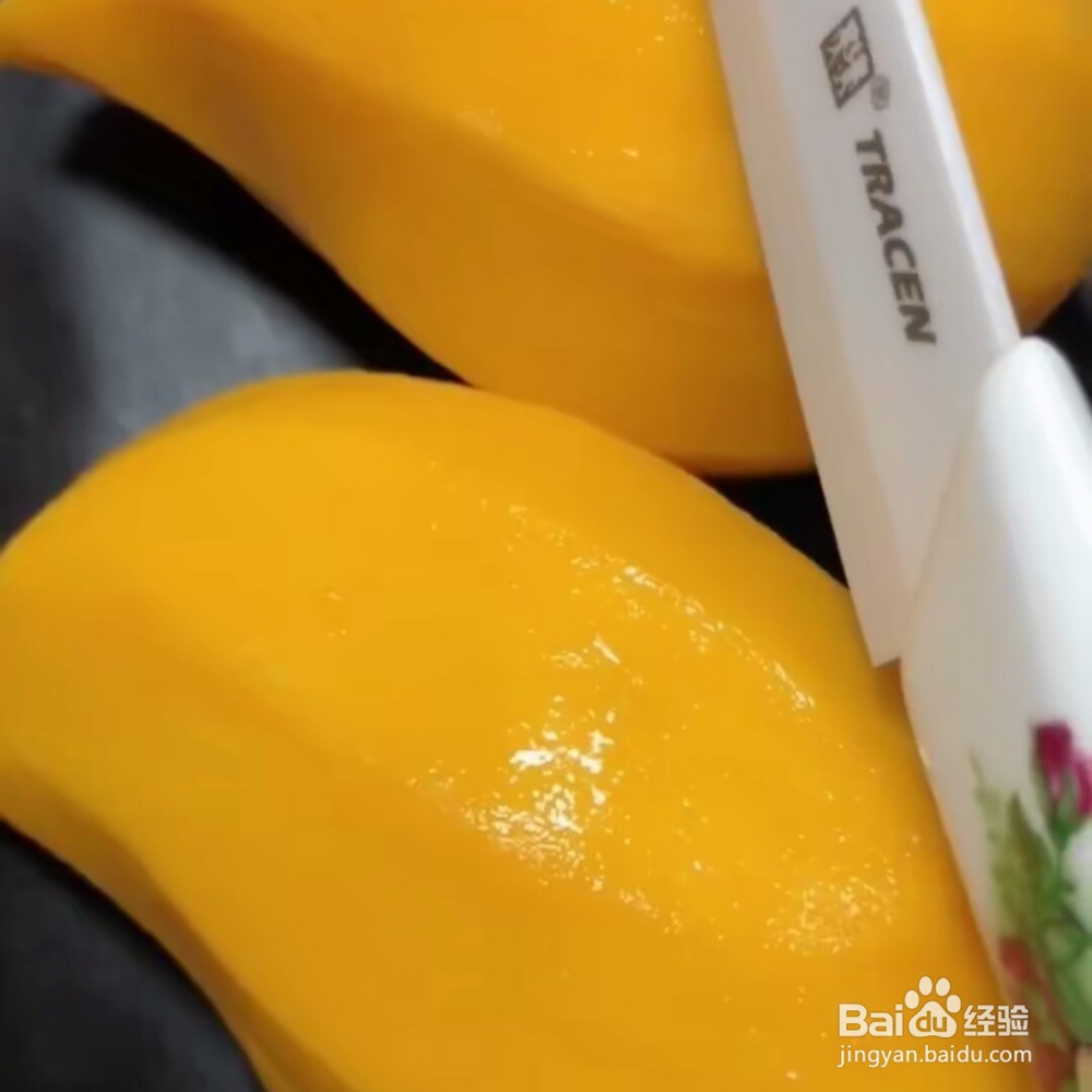 在家做芒果糯米糍教程