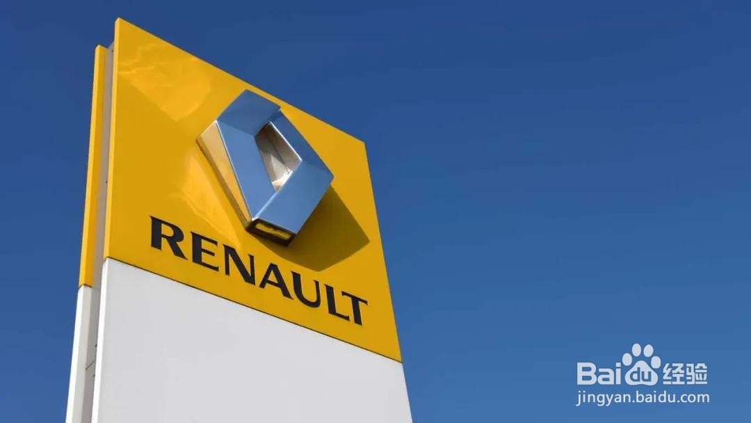 屡战屡败,雷诺为何在中国市场吃不开?