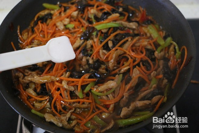 鱼香肉丝的做法,每次做这个都可以多吃两碗饭