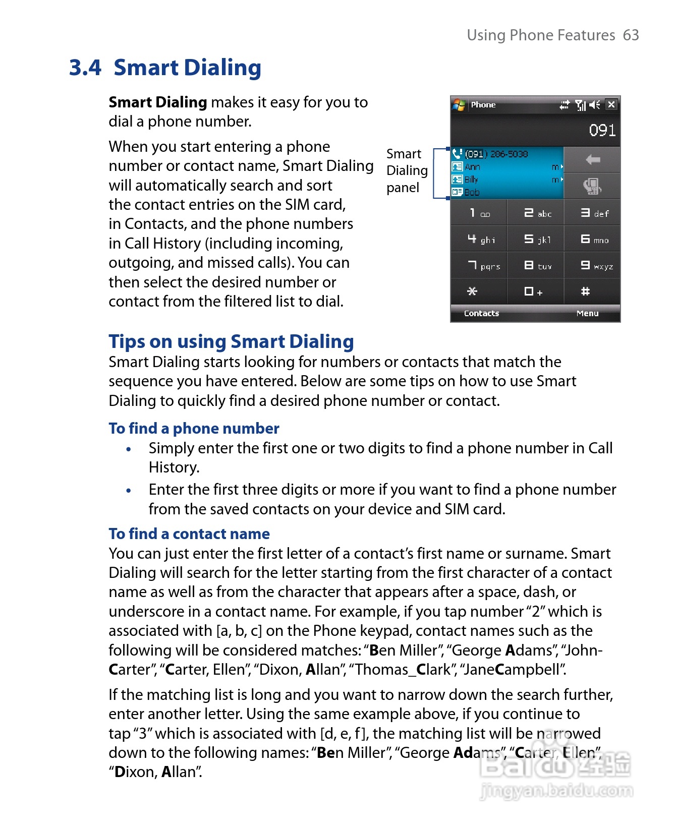 HTC P6500手机说明书:[7]