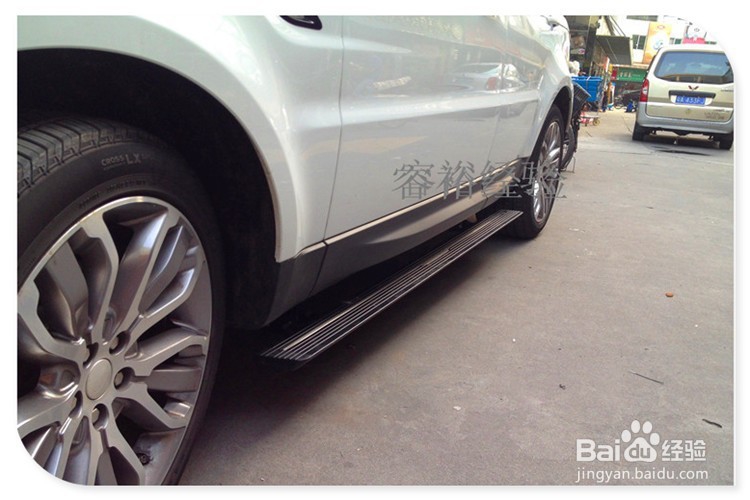 揽胜运动版电动踏板