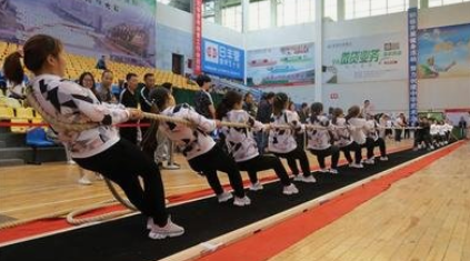 拔河比赛规则和方法