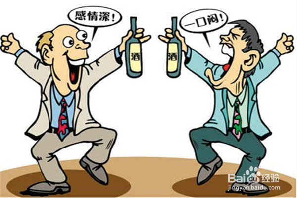 #过年#过年朋友聚会需要注意什么?